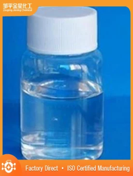 Tetramethylguanidin